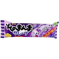 Coris Manma Grape Fusen Gum - Жевательная резинка со вкусом винограда, шары(1 из 3-х - кислый) 14,4гр.