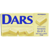 Шоколад белый, Morinaga DARS White, 42гр., купить с доставкой на дом фото 2 — Корейские товары для всей семьи(КорОпт)