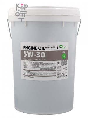 LIVCAR ENGINE OIL EURO TRUCK 5W30 ACEA E9/E7 API CK-4 — Масло моторное синтетическое, 20 л