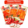 Лотос маринованный в пряном соусе Wanshengmei, 250гр., купить с доставкой на дом фото 2 — Корейские товары для всей семьи(КорОпт)