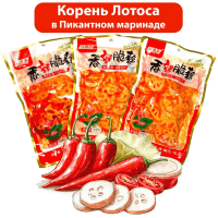 Лотос маринованный в пряном соусе Wanshengmei, 250гр.