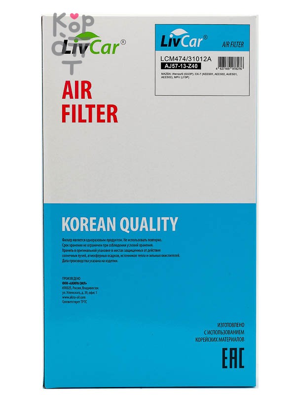 LIVCAR AIR FILTER LCM474/31012A / Воздушный фильтр