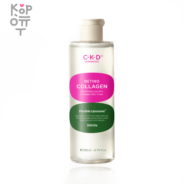CKD Retino Collagen Small Molecule 300 Collagen Skin Toner - Укрепляющий липосомный тоник с низкомолекулярным Коллагеном 250мл. &mdash; Корейские товары для всей семьи(КорОпт)