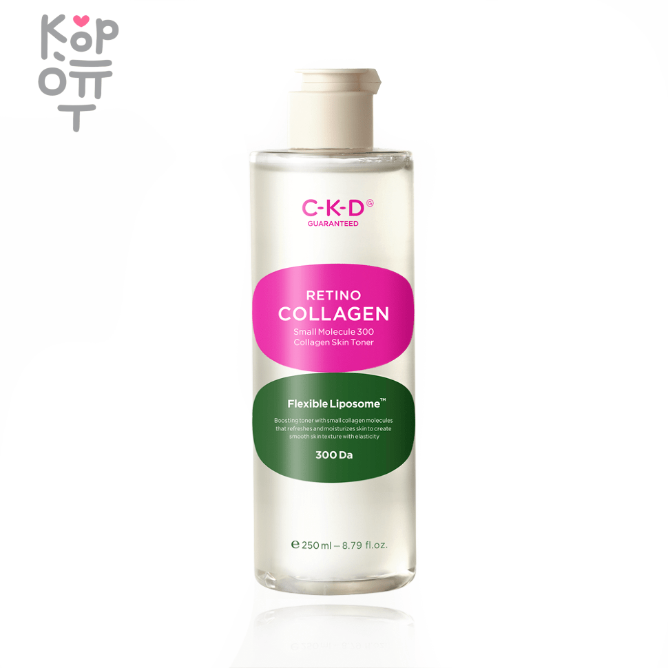 CKD Retino Collagen Small Molecule 300 Collagen Skin Toner - Укрепляющий липосомный тоник с низкомолекулярным Коллагеном 250мл., купить с доставкой на дом фото 1 &mdash; Корейские товары для всей семьи(КорОпт)