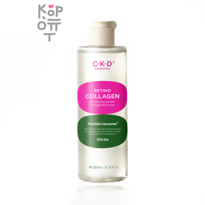 CKD Retino Collagen Small Molecule 300 Collagen Skin Toner - Укрепляющий липосомный тоник с низкомолекулярным Коллагеном 250мл.