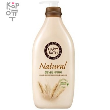 Happy Bath Natural Real Mild Body Wash - Увлажняющий кремообразный гель для душа с Рисовыми Отрубями, 900гр. — Корейские товары для всей семьи(КорОпт)