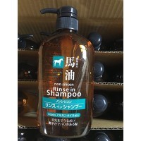 Kumano Cosme Station Horse Oil Shampoo - Шампунь-кондиционер с лошадиным маслом для поврежденных и ломких волос, 600мл​