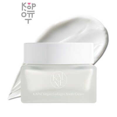 KAINE Vegan Collagen Cream - Увлажняющий коллагеновый крем на основе тремеллы 50 мл