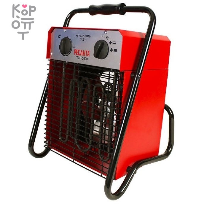 Электрическая тепловая пушка Ресанта ТЭП-3000, купить с доставкой на дом фото 1 — Корейские товары для всей семьи(КорОпт)