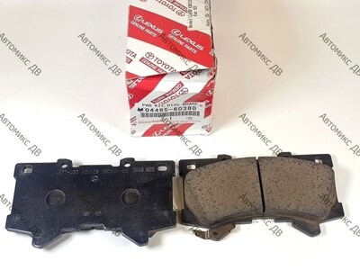 Колодки тормозные дисковые NP-1194 04465-60380 для TOYOTA