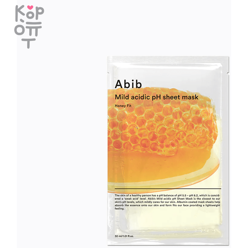 ABIB Mild Acidic pH Sheet Mask - Увлажняющая маска для лица 30мл., купить с доставкой на дом фото 1 — Корейские товары для всей семьи(КорОпт)
