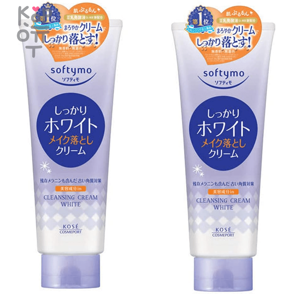 KOSE Cleansing Cream Makeup Remover - Крем для снятия макияжа 210гр., купить с доставкой на дом фото 1 &mdash; Корейские товары для всей семьи(КорОпт)