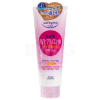 KOSE Cleansing Cream Makeup Remover - Крем для снятия макияжа 210гр., купить с доставкой на дом фото 4 &mdash; Корейские товары для всей семьи(КорОпт)