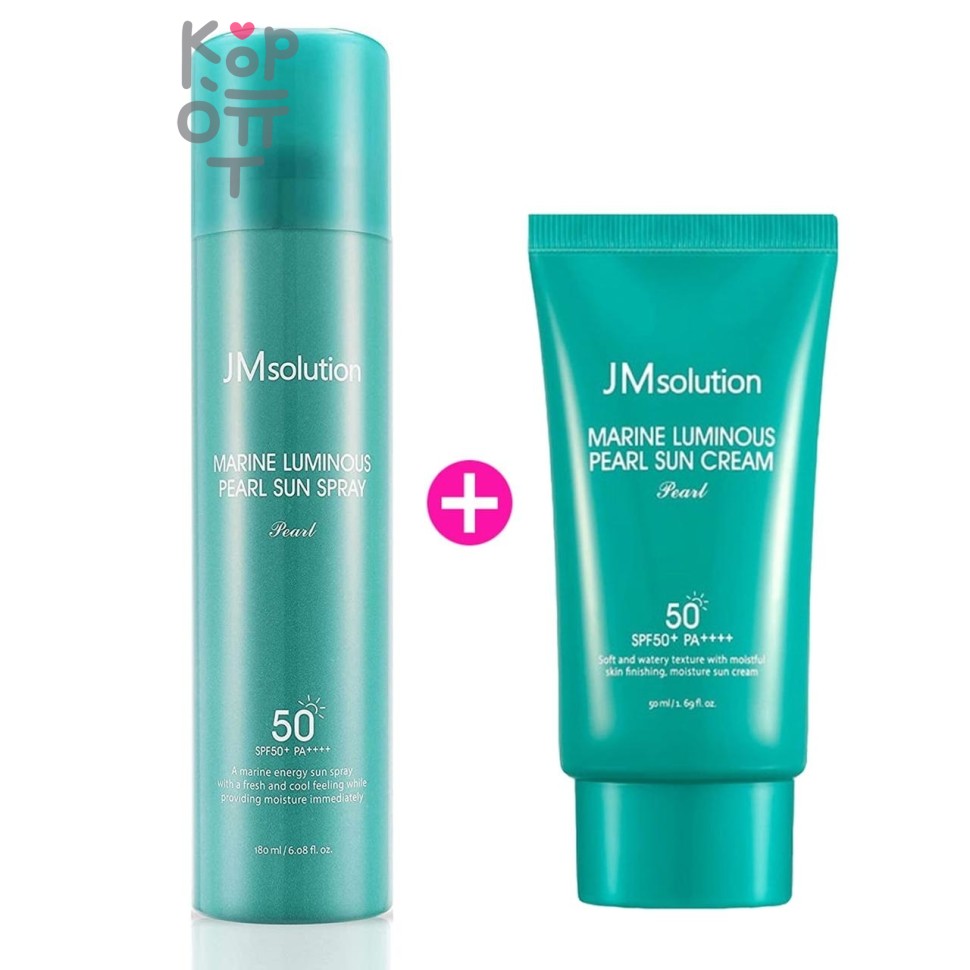 JMSolution Marine Luminous Pearl Hand Cream (Set) - Набор кремов для рук с экстрактом жемчуга 50мл+100мл