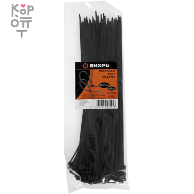 Хомут нейлоновый Вихрь 4,8*300 Ч (100шт) — Корейские товары для всей семьи(КорОпт)