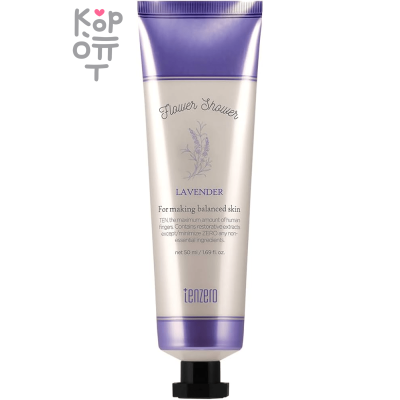 Tenzero Flower Shower Hand &amp; Nail Cream - Набор кремов для рук и ногтей с Цветочным ароматом 50мл.*5шт.