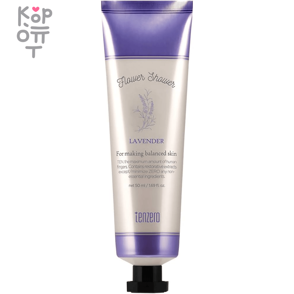 Tenzero Flower Shower Hand & Nail Cream - Набор кремов для рук и ногтей с Цветочным ароматом 50мл.*5шт.