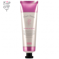 Tenzero Flower Shower Hand & Nail Cream - Набор кремов для рук и ногтей с Цветочным ароматом 50мл.*5шт.
