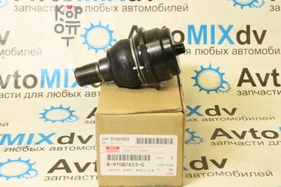 Шаровая опора 8-97087-653-0 ELF NKS# / HKS# 4WD нижняя для ISUZU