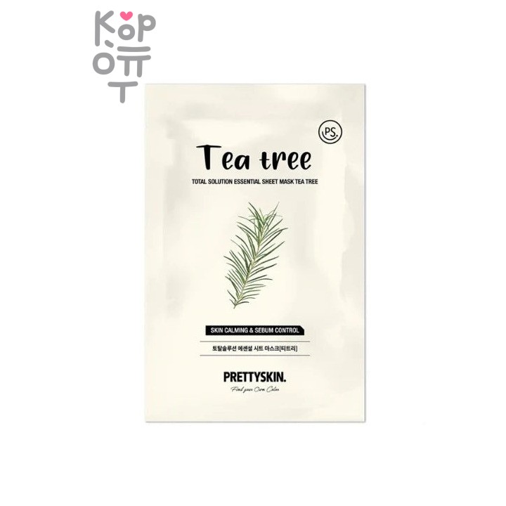PrettySkin Perfect Fit Tea Tree Mask Sheet - Маска для лица листовая с маслом чайного дерева 25 мл