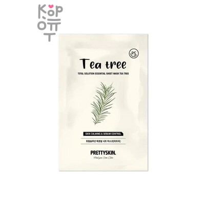 PrettySkin Perfect Fit Tea Tree Mask Sheet - Маска для лица листовая с маслом чайного дерева 25 мл