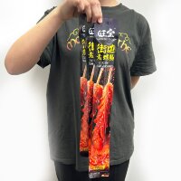 Снек WangBao Food - Гигантские Вегетарианские колбаски, острый вкус, 40гр.