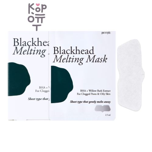 Petitfee Blackhead Melting Mask - Набор тающих масок против чёрных точек, 5 шт