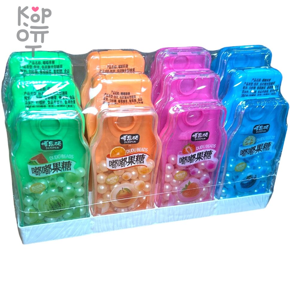 Драже DuDU Beads, купить с доставкой на дом фото 1 &mdash; Корейские товары для всей семьи(КорОпт)