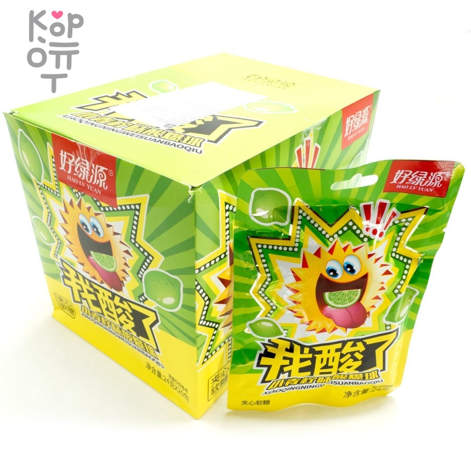 Кислая сэндвич помадка I'm Sour Little Lime Flavored Sour Ball Sandwich Fudge Candy - Кислый взрыв со вкусом Лайма, купить с доставкой на дом фото 1 &mdash; Корейские товары для всей семьи(КорОпт)