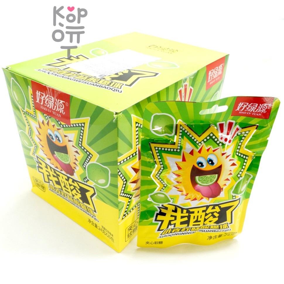 Кислая сэндвич помадка I'm Sour Little Lime Flavored Sour Ball Sandwich Fudge Candy - Кислый взрыв со вкусом Лайма