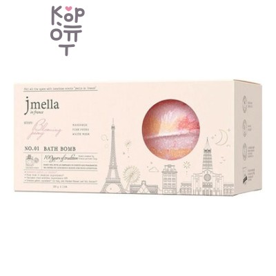 Jmella Bath Bomb - Бомбочки для ванны, 200 г
