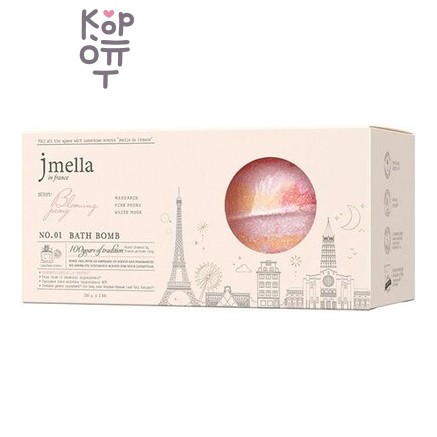 Jmella Bath Bomb - Бомбочки для ванны, 200 г