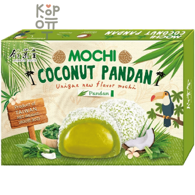 Bamboo House Mochi Coconut Pandan  - Японское рисовое пирожное Моти "Пандан" 6шт., 180гр.