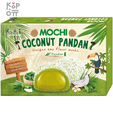 Bamboo House Mochi Coconut Pandan  - Японское рисовое пирожное Моти &quot;Пандан&quot; 6шт., 180гр. — Корейские товары для всей семьи(КорОпт)