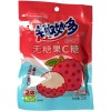Холодок Qumiaoduo Fruity C Candy - Волнительный вкус фруктов с Витамином С и вкусом Голубики, купить с доставкой на дом фото 8 &mdash; Корейские товары для всей семьи(КорОпт)