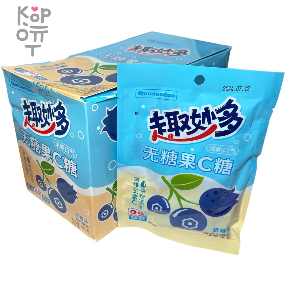 Холодок Qumiaoduo Fruity C Candy - Волнительный вкус фруктов с Витамином С и вкусом Голубики, купить с доставкой на дом фото 1 &mdash; Корейские товары для всей семьи(КорОпт)