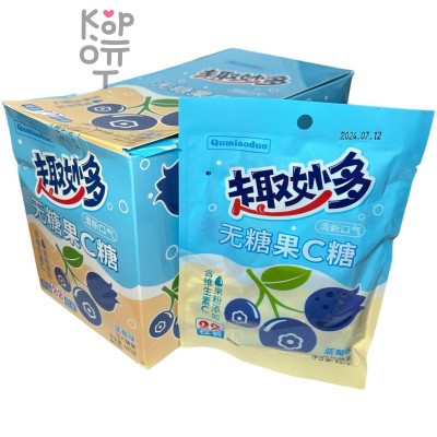Холодок Qumiaoduo Fruity C Candy - Волнительный вкус фруктов с Витамином С и вкусом Голубики