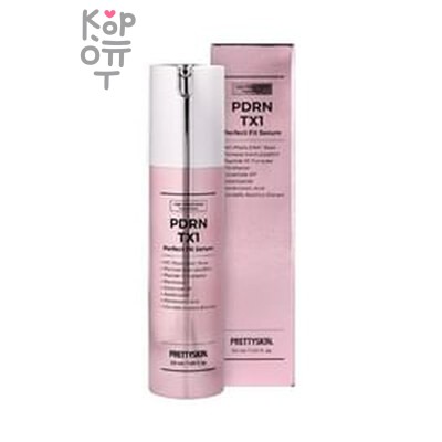 PRETTY SKIN PDRN TX1 PERFECT FIT SERUM — Сыворотка, -лифтинг Увлажняющая с ПДРН и Экзосомами, 50 г