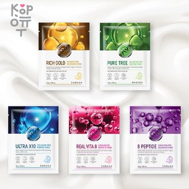 Enough Pro Mask Pack - Тканевая маска для лица, 25гр. &mdash; Корейские товары для всей семьи(КорОпт)