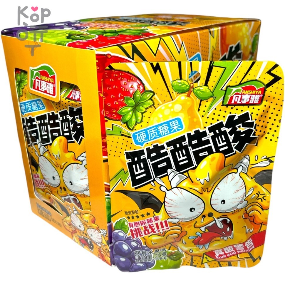 Кислая карамель Anshiya Sour Candy - Кислый до сопель Лимон со вкусом Лимона, купить с доставкой на дом фото 1 — Корейские товары для всей семьи(КорОпт)