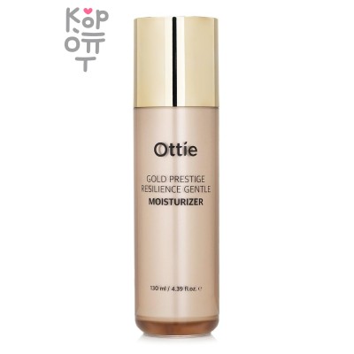 016591 "Ottie" "Gold Prestige Resilience" Увлажняющий эмульсия для упругости кожи с гиалуроновой кислотой и коэнзимом Q11 130 мл
