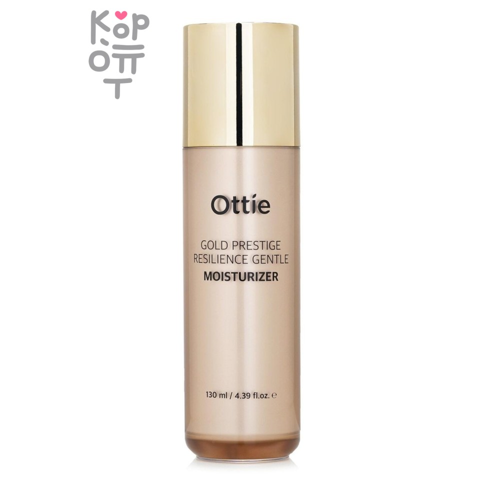 016591 "Ottie" "Gold Prestige Resilience" Увлажняющий эмульсия для упругости кожи с гиалуроновой кислотой и коэнзимом Q11 130 мл
