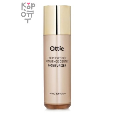 Ottie "Gold Prestige Resilience" — Увлажняющий эмульсия для упругости кожи с гиалуроновой кислотой и коэнзимом Q11 130 мл