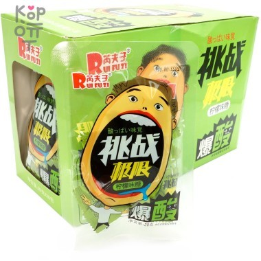 Кислая и освежающая карамель Rui Fuzi Sour Candy - со вкусом Лимона — Корейские товары для всей семьи(КорОпт)