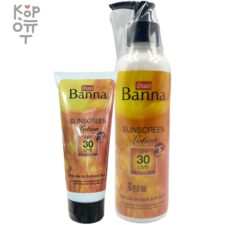 Banna Sunscreen Lotion SPF 30 UVB PA +++ UVA - Солнцезащитный лосьон для лица и тела SPF 30 UVB PA +++ UVA. фото 1 &mdash; Корейские товары для всей семьи(КорОпт)