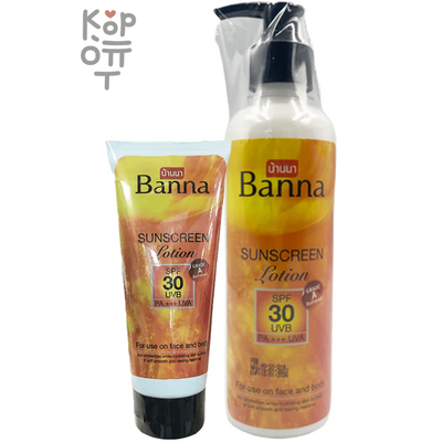 Banna Sunscreen Lotion SPF 30 UVB PA +++ UVA - Солнцезащитный лосьон для лица и тела SPF 30 UVB PA +++ UVA.