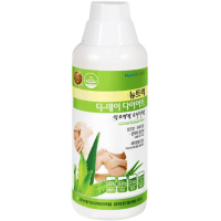 Nutri D-Day Diet Aloe Gel Original - Диетический гель с Алоэ со вкусом Зеленого Винограда для улучшения пищеварения, 1000мл. 