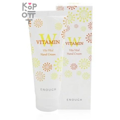 Enough W Vitamin Vita Vital Hand Cream - Увлажняющий крем для рук с витаминным комплексом, 100мл.