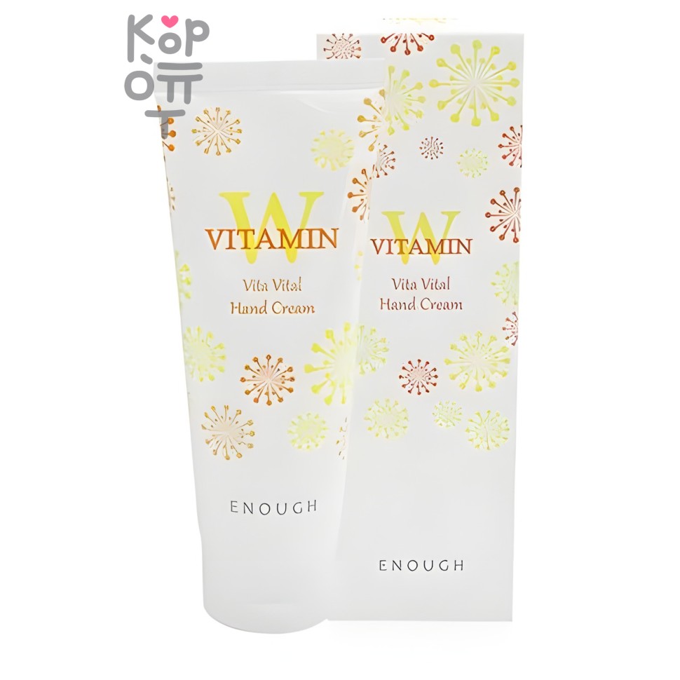 Enough W Vitamin Vita Vital Hand Cream - Увлажняющий крем для рук с витаминным комплексом, 100мл.