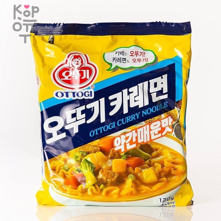 OTTOGI Curry Noodle - Лапша со вкусом Карри, средне-острая 130гр., купить с доставкой на дом фото 1 — Корейские товары для всей семьи(КорОпт)